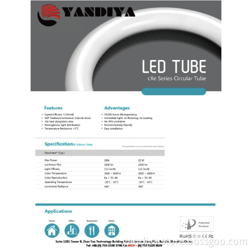 LED CIRCULAR RING TUBES